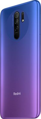 Смартфон Xiaomi Redmi 9 4/64GB Sunset Purple NFC