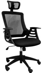 Кресло Office4You MERANO headrest Black (27714)