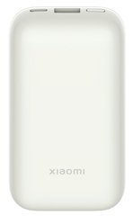 Універсальна мобільна батарея Xiaomi Mi 10000mAh 33W Pocket Edition Ivory (PB1030ZM)