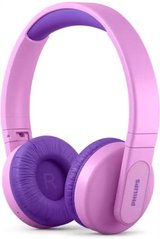 Навушники Philips Kids TAK4206PK/00 Pink
