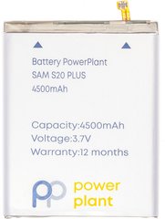 Акумулятор PowerPlant Samsung Galaxy S20 Plus (EB-BG985ABY) 4500mAh (SM170777)