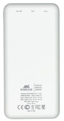 Універсальна мобільна батарея RIVACASE RIVAPOWER VA2571 White