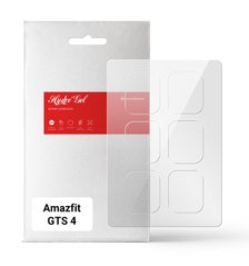 Гідрогелева плівка ArmorStandart для Amazfit GTS 4 6 шт. (ARM65221)