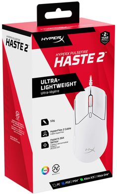 Миша HyperX Pulsefire Haste 2 White (6N0A8AA)