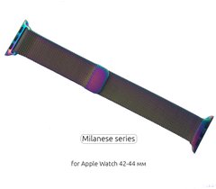 Ремешок ArmorStandart Apple Milanese Loop Band for Apple Watch 42mm/44mm Rainbow