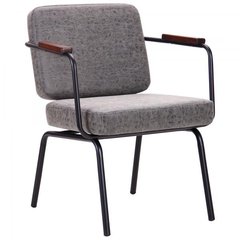 Крісло AMF Oasis чорний/бетон (521905)