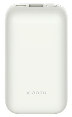 Універсальна мобільна батарея Xiaomi Mi 10000mAh 33W Pocket Edition Ivory (PB1030ZM)