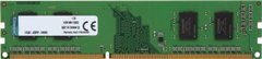 Оперативна пам'ять Kingston DDR3-1600 2048MB PC3-12800 (KVR16N11/2_KVR16N11S6/2)