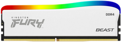 Оперативная память Kingston FURY 32GB (2x16GB) DDR4 3600MHz Beast RGB Special Edition White (KF436C18BWAK2/32)
