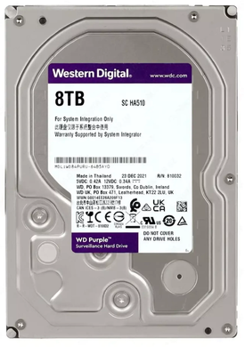 Внутрішній жорсткий диск WD Purple 8TB 7200 об/мин, 128MB, 3.5' SATA III (WD84PURU)