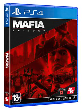 Диск Mafia Trilogy [Blu-Ray диск] (5026555364553)