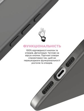Панель ArmorStandart ICON2 MagSafe для Apple iPhone 15 Pro Clay (ARM72744)