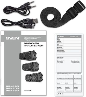 Портативна акустика Sven PS-500 Black