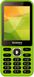 Мобільний телефон Sigma mobile X-Style 31 Power Green