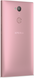 Смартфон Sony H4311 Xperia L2 Pink
