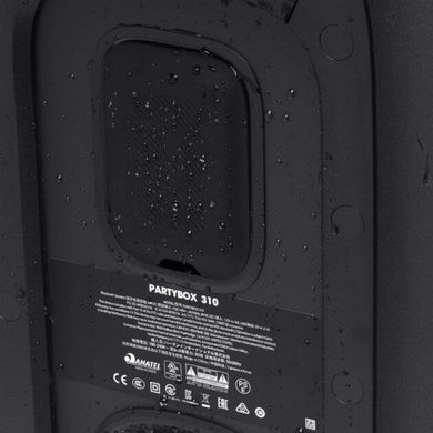 Портативна акустика JBL Partybox 310 Black (JBLPARTYBOX310EU)