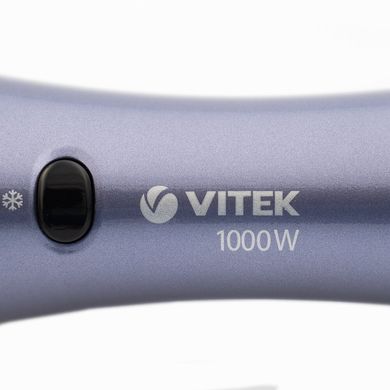 Фен-щітка Vitek VT-8238
