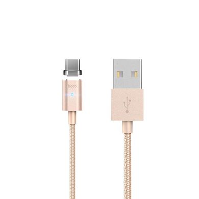 Кабель Hoco U16 USB to Type-C 1m, Magnetic, Gold