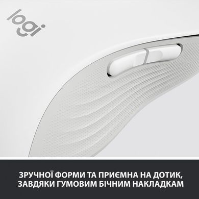 Миша Logitech Signature M650 L LEFT (910-006240) Off-White