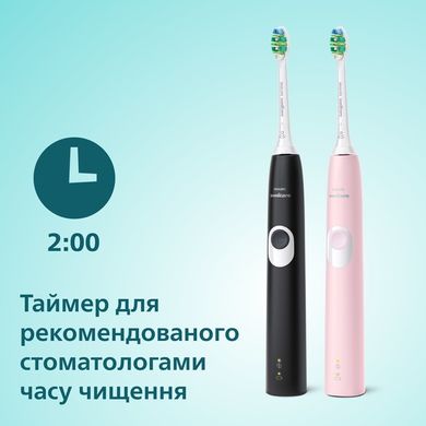 Набор электрических зубных щеток Philips HX6800/35