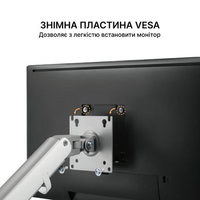 Настольное крепление для монитора OfficePro MA421S 17-32" Silver