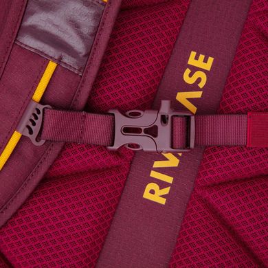 Рюкзак для ноутбука RivaCase 5321 15.6" Burgundy red ( 5321 (Burgundy red))