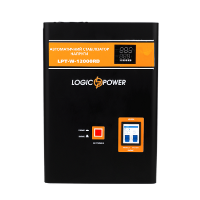 Стабілізатор напруги LogicPower LPT-W-12000RD, настінний, LCD (LP6613)