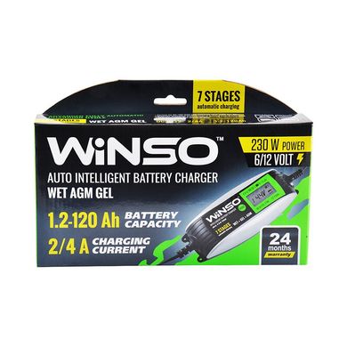 Зарядное устройство для аккумулятора Winso (139700)