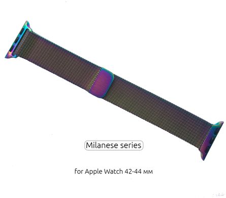 Ремінець ArmorStandart Apple Milanese Loop Band for Apple Watch 42mm/44mm Rainbow