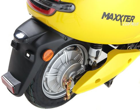 Электроскутер Maxxter Lux Plus Yellow