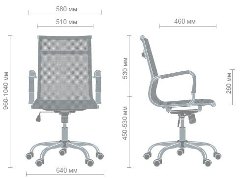 Офісне крісло для персоналу AMF Net LB XH-633B сірий (521220)