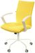 Офисное кресло для персонала Аклас Арси WT TILT Желтый