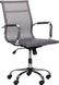 Офісне крісло для персоналу AMF Net LB XH-633B сірий (521220)