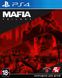 Диск Mafia Trilogy [Blu-Ray диск] (5026555364553)