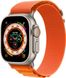 Apple Watch Ultra GPS + Cellular 49mm Titanium Case with Orange Alpine Loop - Large (MQFM3)