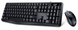 Комплект (клавіатура, мишка) GENIUS KM-170 Black