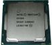 Процесор Intel Pentium G4560 3.5GHz (3MB, Kaby Lake, 54W, S1151) Tray (CM8067702867064)