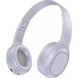 Навушники Bluetooth Hoco W46 Grey