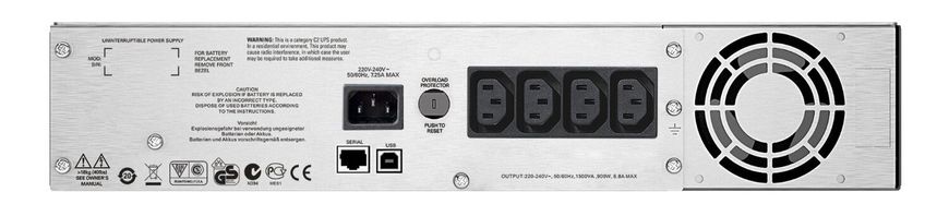 Джерело безперебійного живлення APC Smart-UPS C RM 1500VA LCD 230V (SMC1500I-2U) (U0078050)