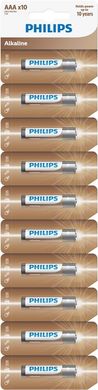 Батарейки Philips Entry Alkaline лужна AАА стрічка 10 шт (LR03AL10S/10)