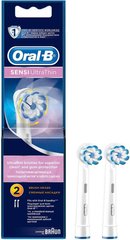 Насадка для зубної щітки BRAUN Oral-B Sensi UltraThin EB60 2шт