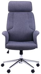 Крісло AMF Madison хром тк.сірий(515412)