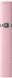 Монопод Rock Lipstick Wire Control Selfie Stick Pink