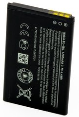 АКБ Original Quality Nokia BL-4UL (Nokia 225) (70%-100%)