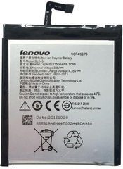 Аккумулятор Original Quality Lenovo BL-245 (S60)