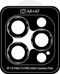 Захисне скло для камери ArmorStandart Pro для Apple iPhone 15 Pro/15 Pro Max Black Titanium (ARM73317)