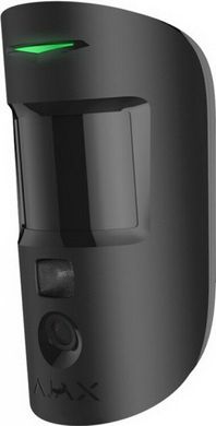 Комплект охранной сигнализации Ajax StarterKit Cam Plus Черный (000019876)