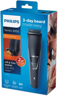 Триммер для бороды и усов Philips BT3226/14