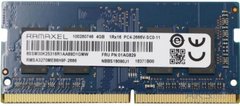 Оперативна пам'ять SO-DIMM Ramaxel 4GB/2666 DDR4 (01AG829)
