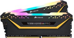 Оперативна пам'ять Corsair DDR4 2x16GB/3200 Vengeance RGB Pro Black (CMW32GX4M2E3200C16-TUF)